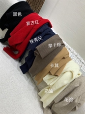 上衣，其它，Gemini