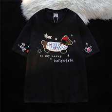 H0565-P35可爱毛巾绣小狗纯棉短袖t恤女夏季情侣宽松慵懒chic，女装T恤，星座617A-2