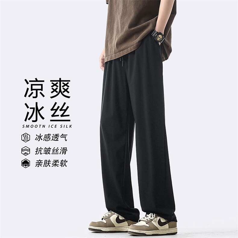 A310-TK8532-P48-X68-成分：79%锦轮21%氨纶-冰丝裤无影墙,男装休闲裤,电商A310