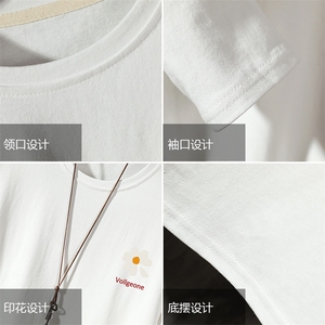 TX3059-P25 纯长袖t恤男大码圆领半袖打底衫图片