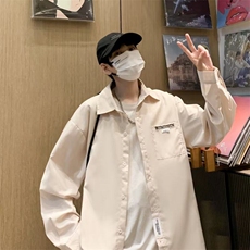 杏色