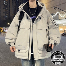 Y9018-特P268羽绒服男加厚保暖防寒工装连帽潮流时尚休闲夹克男，男装夹克，电商D310B