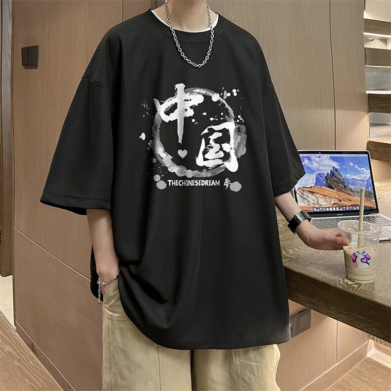 华夫格t恤男短袖男大码五分袖酒店风HT73134-P22,男装T恤,电商A040