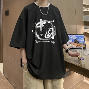 华夫格t恤男短袖男大码五分袖 酒店风 HT73134-P22图片