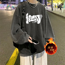 直播品质500克重磅美式做旧水洗卫衣H1333-常规特P45-加绒特P55，男装卫衣，电商A486