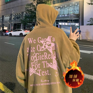 直播品质 500克重磅美式做旧水洗卫衣 SL1522-常规特P55加绒特P65图片