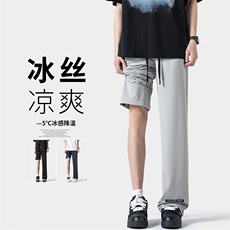 浅灰色