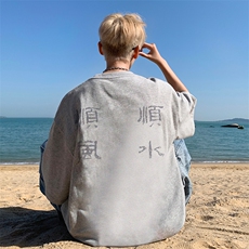 浅灰色