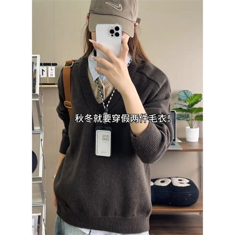 cleanfit假两件v领针织衫男款冬季潮牌高级感慵懒风重磅情侣毛衣,男装针织衫/毛衣,星座506A