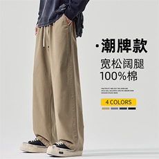 卡其色