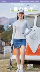 2025年新款秋季女士连帽双线修身款时尚百搭简约大方,女装防晒衣,雅鹿, 2025年新款秋季女士连帽双线修身款时尚百搭简约大方,女装防晒衣,雅鹿,