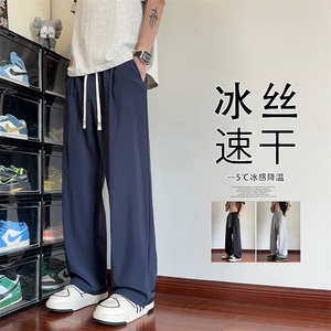 2026 春季新款 内景宽松冰丝长裤M-5XL HK25460-特P19图片