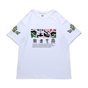！2021夏季新款纯棉男士风短袖T恤时尚半袖体恤T2152P28图片