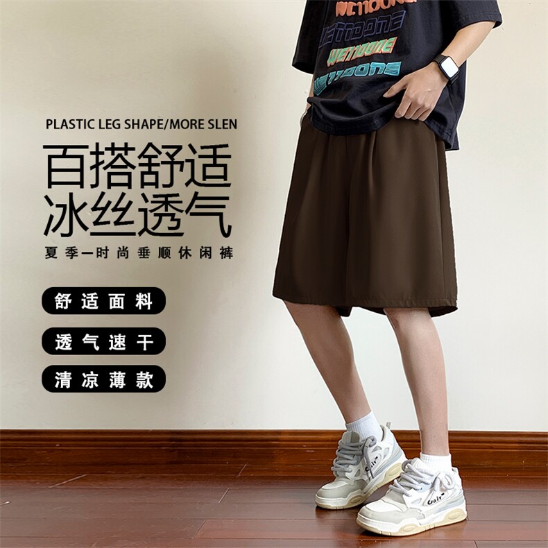 潮流2022运动休闲五分短裤夏季清爽超薄裤DK516特批15,男装休闲裤,星座718-1
