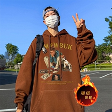 深咖（加绒版）