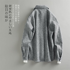 特批52无差51.3聚酯纤维25.7棉13.4再生纤维72.6绵羊毛J567，男装衬衫，电商A082