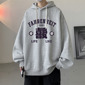 连帽卫衣男大码运动服帽衫外套WY2256-P35 加绒款-P40图片