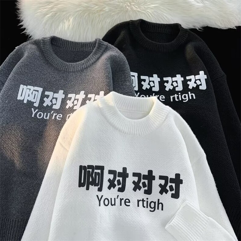 毛衣男高级感慵懒美式复古重磅潮牌hiphop冬季Y703P43图片