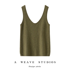 2025年秋季新款百搭三股背心，女装背心吊带，戎魅羊绒