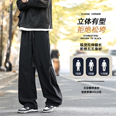 软壳防泼水速干弯刀冲锋裤男春季运动户外裤子K02610-P50，男装休闲裤，星座308B-2