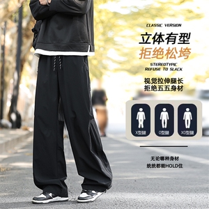 软壳防泼水速干弯刀冲锋裤男春季运动户外裤子K02610-P50图片