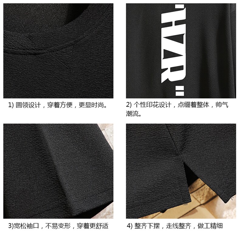 Q11002-P30春夏季七分袖t恤男大码五分袖男短袖中袖砖墙挂拍,男装T恤,电商A040A
