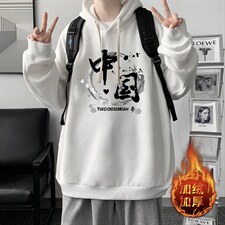 米白色加绒款