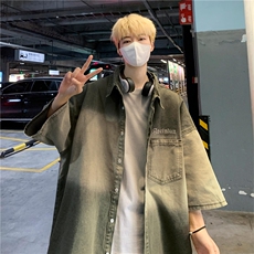 绿色