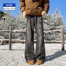 黑色加长款