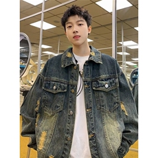 美式复古oversize牛仔外套秋季时尚穿搭潮男破洞撞色设计感夹克潮，男装工装外套，星座506A