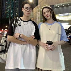 V2情侣200克宽松插肩短袖t恤男女纯棉S-3XL班服可定制图案14色选，男装T恤，星座115A-3