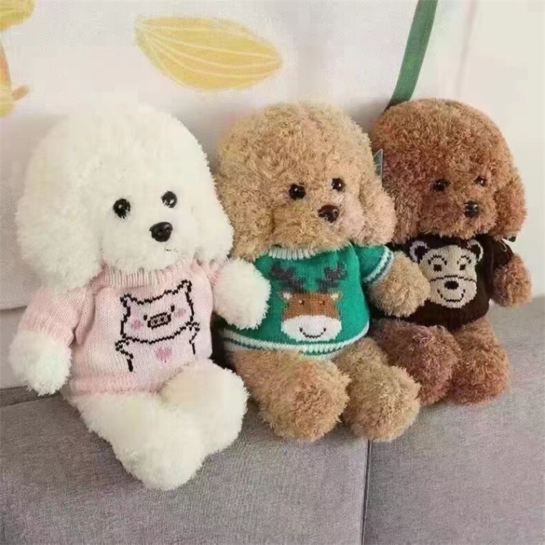 泰迪狗，沃州毛绒玩具