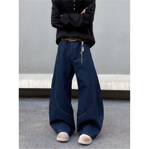 B43-P53 潮流原宿日系简约新款慵懒ins气质时尚丹宁弯刀阔腿,男装休闲裤,电商B323A