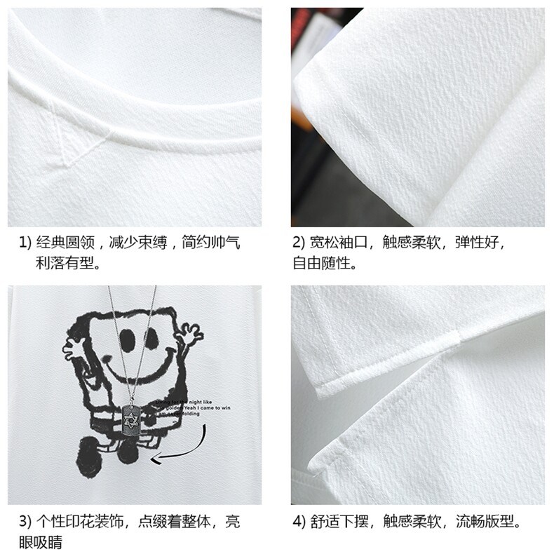 Q11245-P30海绵宝宝春夏季七分袖t恤男大码五分袖男短袖中袖展架,男装T恤,电商A040A