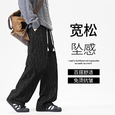 潮牌美式运动休闲格子纹直筒宽松长裤2310特批2249.9，男装休闲裤，星座718-1