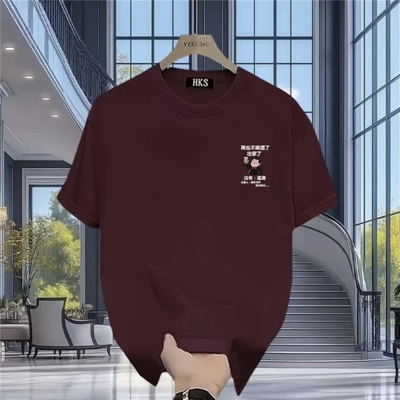 简约男士圆领现货短袖25夏T023-P35,男装T恤,星座1602（原101B）
