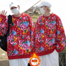 B203冬新套头圆领东北大花风民族特色加绒保暖卫衣小衫男女潮，男装卫衣，星座115A(原星座507）
