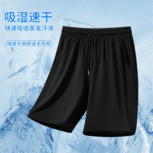 夏季薄款冰丝休闲裤五分裤子男款潮牌宽松空调运动短裤S8802-P12图片