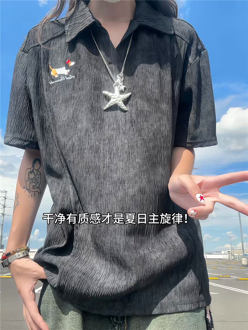 XZ809A/TZSY07套装P55/控68冰丝扎染刺绣腊肠狗POLO衫,男装Polo衫,星座809A(原222-1)