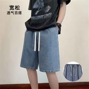 港风牛仔短裤男夏季潮流百搭宽松五分裤高街直筒DK850-特批-32图片