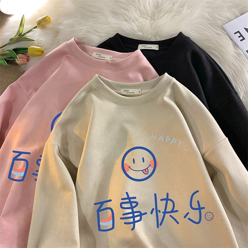 麂皮绒卫衣男大码重磅长袖t恤男JW81183-P35,男装卫衣,电商A040