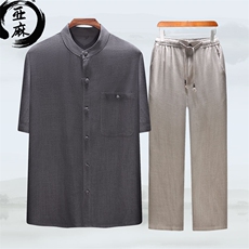深灰衣+浅灰长裤