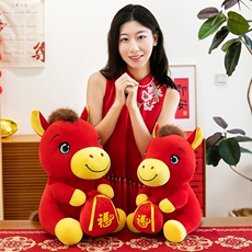2026马年吉祥物公仔马到成功玩偶生肖马毛绒玩具公司年会礼品现货