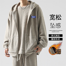 奶茶色加绒特批151