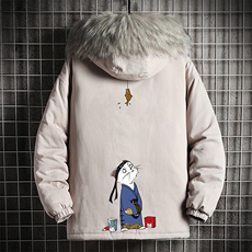 灰色