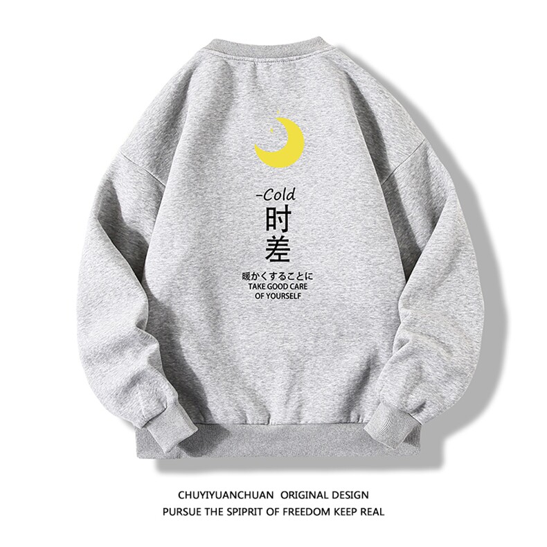 S6047-P28加绒款-P33秋季圆领卫衣男大码韩版宽松长袖卫衣白底,男装卫衣,电商A040A
