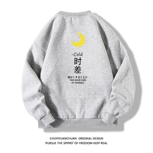 S6047-P28 加绒款-P33 秋季圆领卫衣男大码韩版宽松长袖卫衣 白底图片