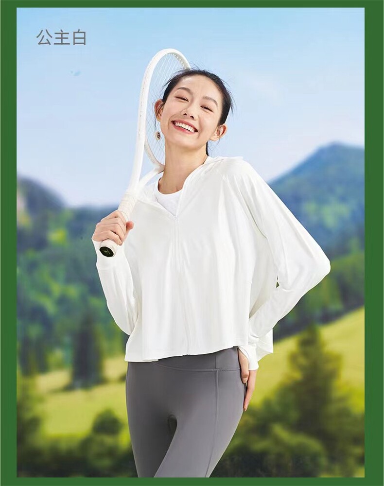 2025年夏季舒适时尚百搭加长半防晒衣，女装衬衫，炳炬电商供货
