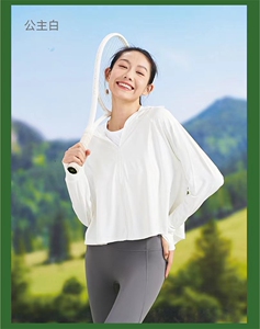 2025年夏季舒适时尚百搭加长半防晒衣，女装衬衫，炳炬电商供货