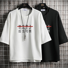 Q11028-P30春夏季七分袖t恤男大码五分袖男短袖中袖网格挂拍，男装T恤，电商A040A
